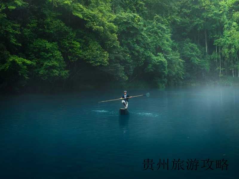 贵州必去十大旅游景点❤️贵州必去的旅游景点❤️-第3张图片