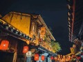 去贵州旅游的旅游团❤️贵州旅行推荐❤️