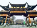 贵州旅游攻略自由行五天多少钱❤️贵州5天旅游攻略❤️