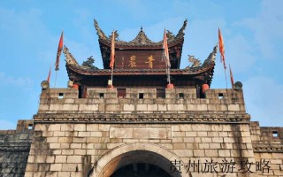 天津自驾贵州旅游攻略❤️天津到贵州旅游❤️