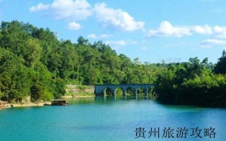 去贵州旅游路线规划❤️贵州旅游路线规划自驾游❤️