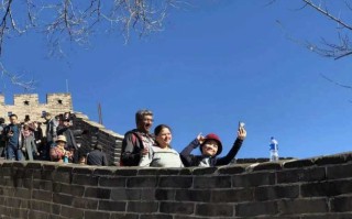 4月北京旅游跟团多少钱❤️北京旅游跟团报价❤️