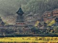 贵州旅游攻略自助游❤️贵州旅游攻略自助游6天❤️