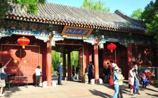 北京旅游攻略多少费用＠北京旅游攻略2021