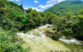 贵州黄果树瀑布路线怎么走❤️贵州黄果树瀑布自驾游最佳路线❤️