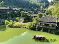 贵州旅游景点最适合去的时间❤️贵州旅游景点最适合去的时间是❤️
