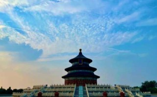 跟团去北京旅游注意＠跟团去北京旅游大概多少钱?