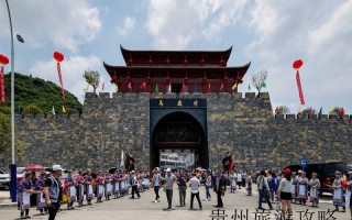 贵州旅游三日游团❤️贵州旅游路线三日游❤️