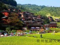 贵州灵川旅游景点❤️广西灵川景点❤️