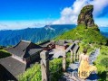 贵州梵净山的旅游景点介绍❤️贵州梵净山旅游攻略景点必去❤️