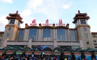 北京老年团旅游价格是多少❤️去北京老年团旅游❤️
