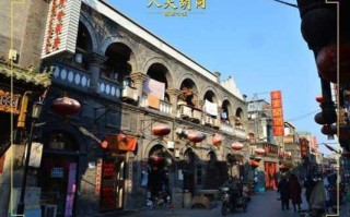北京旅游一般需要多少钱＠北京旅游大约多少费用