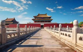 北京五日旅游的费用＠北京五日游最佳方案和费用表格