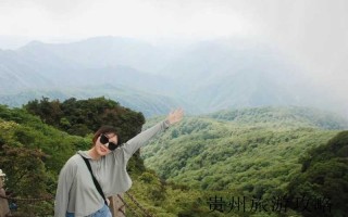 贵州梵净山跟团游多少钱❤️梵净山旅游跟团❤️