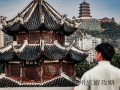 2024年贵州旅游攻略❤️贵州4天旅游❤️