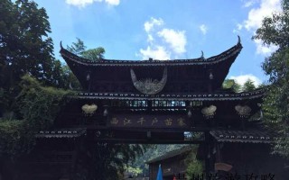 贵州最值得去的旅游❤️贵州最值得去的旅游景点排名黄果树瀑布进哪个门❤️
