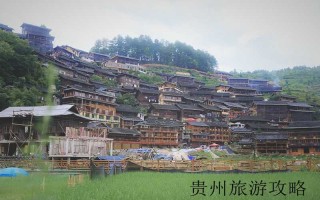 贵州黔南著名旅游景点❤️黔南旅游景点排名前十❤️