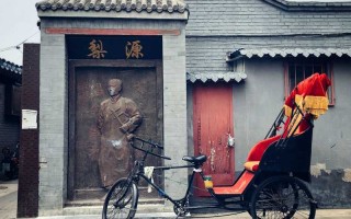 北京所有的旅行社＠北京所有的旅行社名单