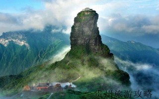 贵州盘州旅游十大景点排名❤️盘州旅游景区有哪些❤️