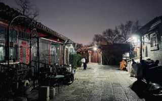 北京自助游团旅游＠北京自助游攻略和花费
