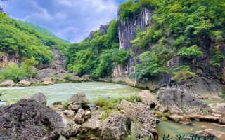 贵州森林国际旅行社❤️贵州森林旅游发展有限责任公司❤️