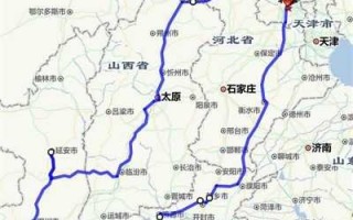 河南到北京旅游要多少钱＠河南去北京旅游攻略,行程路线要怎样安排?