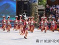 贵州旅游摄影团❤️贵州旅游摄影团报价❤️
