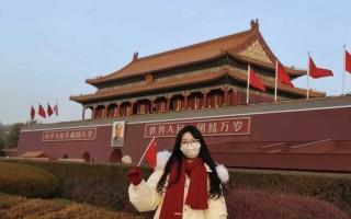 北京团游三天报团多少钱❤️旅游团报名北京三日游❤️