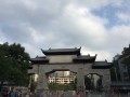 贵州游玩攻略自由行推荐❤️贵州攻略旅游自由行❤️