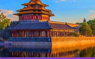 北京跟团旅游旅游＠北京跟团旅游旅游攻略