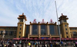 北京旅游五日游多少钱一个人＠北京旅游五日游多少钱一个人住