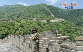 北京旅游跟团大约花费多少钱❤️去北京旅游跟团要花多少钱❤️