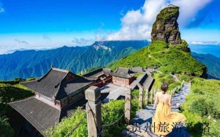 贵州旅著名的旅游景点❤️贵州旅游十大景点排名天眼❤️