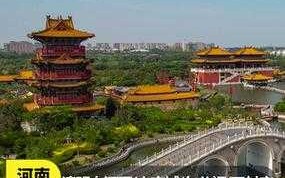 开封去北京旅游多少钱＠开封到北京自驾沿途风景