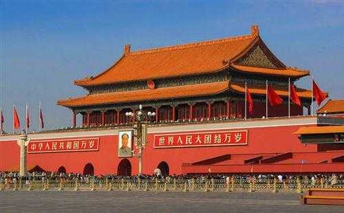 北京旅游8天费用＠北京旅游8天费用大概多少-第1张图片