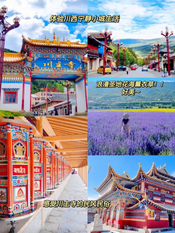 出发跟团去北京旅游＠跟团去北京旅游注意事项-第3张图片