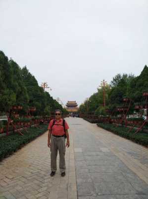 开封去北京旅游多少钱＠开封到北京自驾沿途风景-第2张图片
