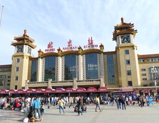 芜湖北京旅游跟团游＠芜湖到北京旅游跟团游-第2张图片