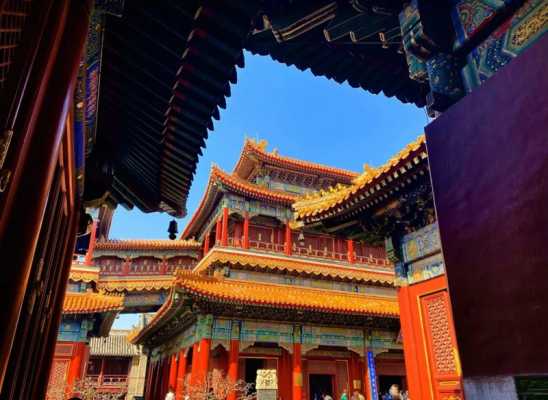 北京旅游自由行费用＠北京自由行旅游线路-第2张图片
