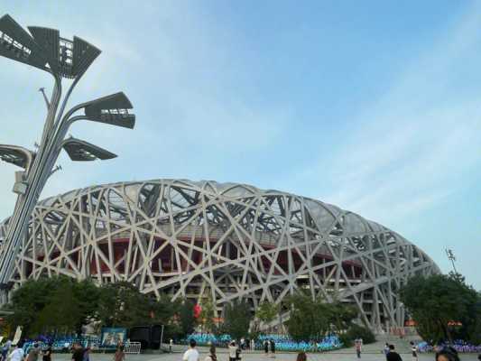 北京市旅游团队电子行程单＠北京旅游电子行程预约系统-第3张图片
