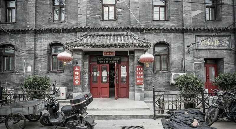 北京正规旅游社＠北京出名的旅行社-第2张图片