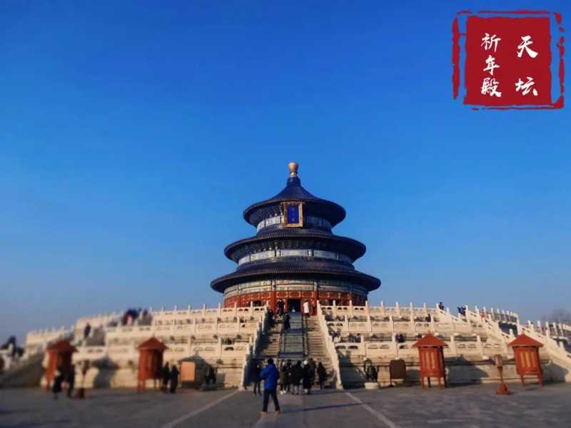 北京比较好的旅游团＠北京旅游排行榜前十名-第3张图片