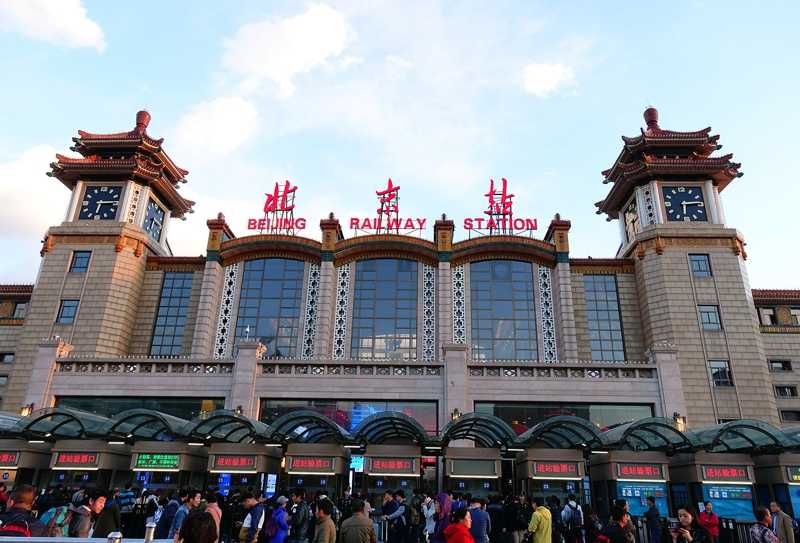 北京旅游公司团建＠北京团队旅游-第3张图片