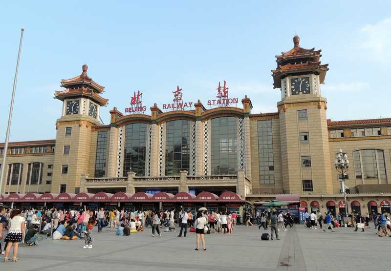 北京旅游3日价格是多少钱❤️旅游北京三日游多少钱❤️-第2张图片