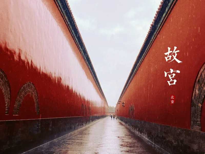 北京旅游跟团五日游❤️北京旅游团五日游具体行程安排❤️-第1张图片
