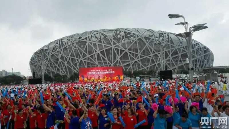 北京6日跟团游❤️北京6日跟团游旅游攻略❤️-第2张图片