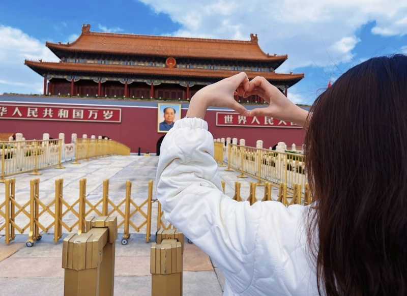 关于跟团北京天安门游的信息-第3张图片