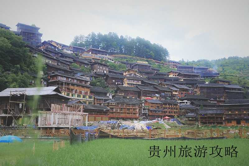 贵州黔南著名旅游景点❤️黔南旅游景点排名前十❤️-第1张图片