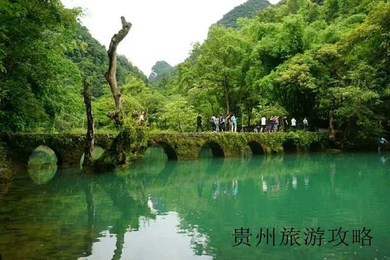 去贵州旅游必去的景点❤️去贵州必去的景点有哪些❤️-第1张图片