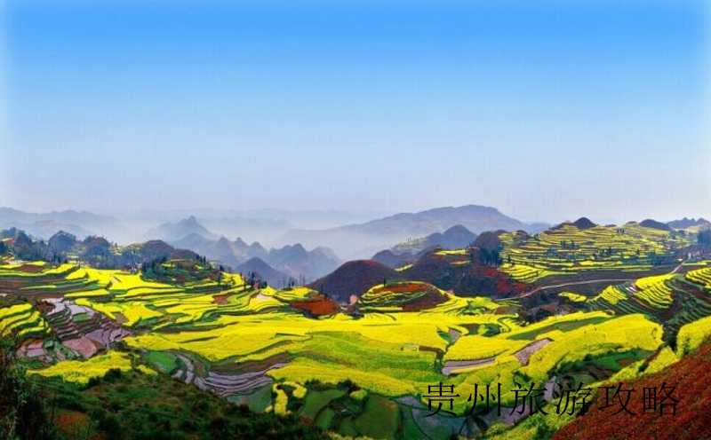 贵州旅游十大景点榜❤️贵州旅游十大景点榜单图片❤️-第2张图片